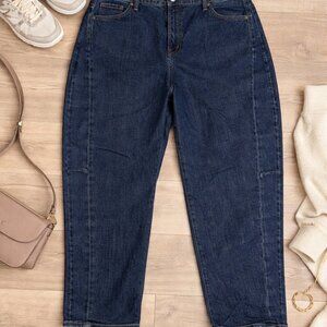 💙 Old Navy High-Rise Barrel Leg Jeans | Size 20 💙